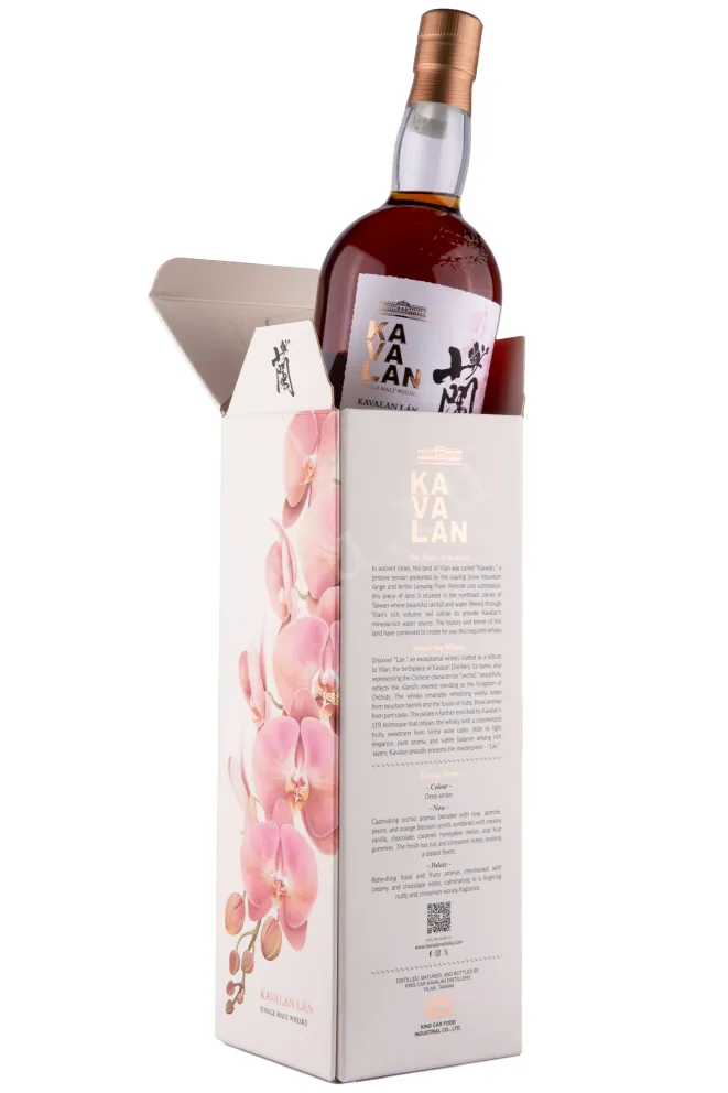 В подарочной коробке Kavalan Lan 0.7 л