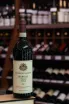 В магазине Крю Профи Rocche Dei Manzoni Barolo DOCG 2021 0.75 л
