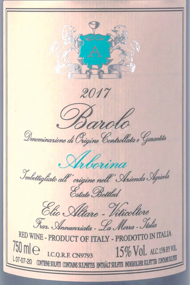 Этикетка Elio Altare Barolo Arborina DOCG 2017 0.75 л