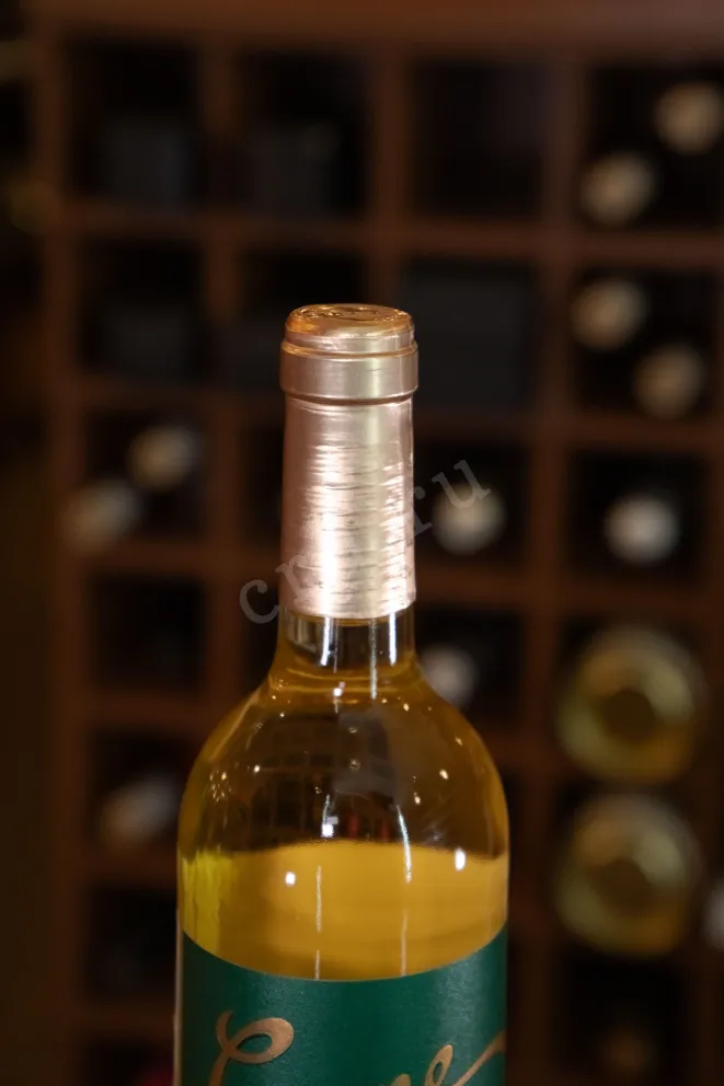 Пробка Cune Verdejo Rueda DO 2023 0.75 л