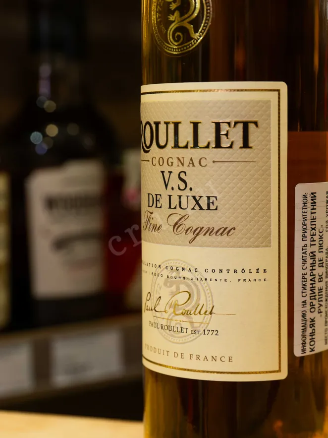 В магазине Крю Профи Roullet VS de Luxe 3 years 0.7 л