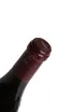 Пробка Domaine Bertagna Vougeot Premier Cru Les Cras 2018 0.75 л