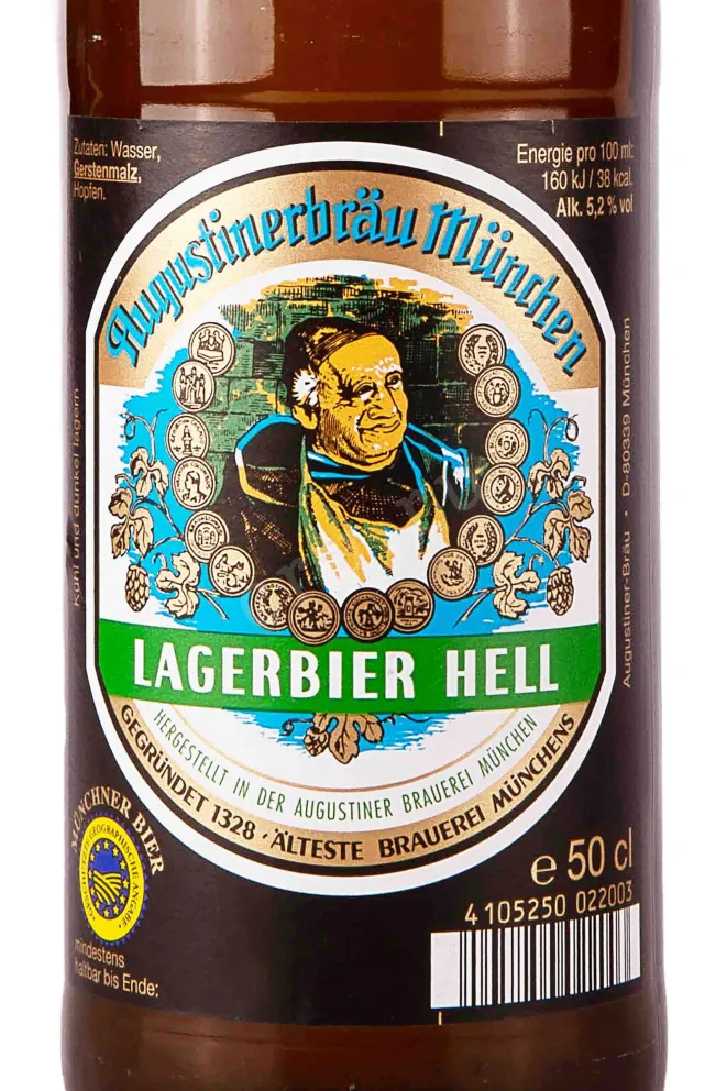 Этикетка Augustinerbrau Munchen Lagerbier Hell 0.5 л