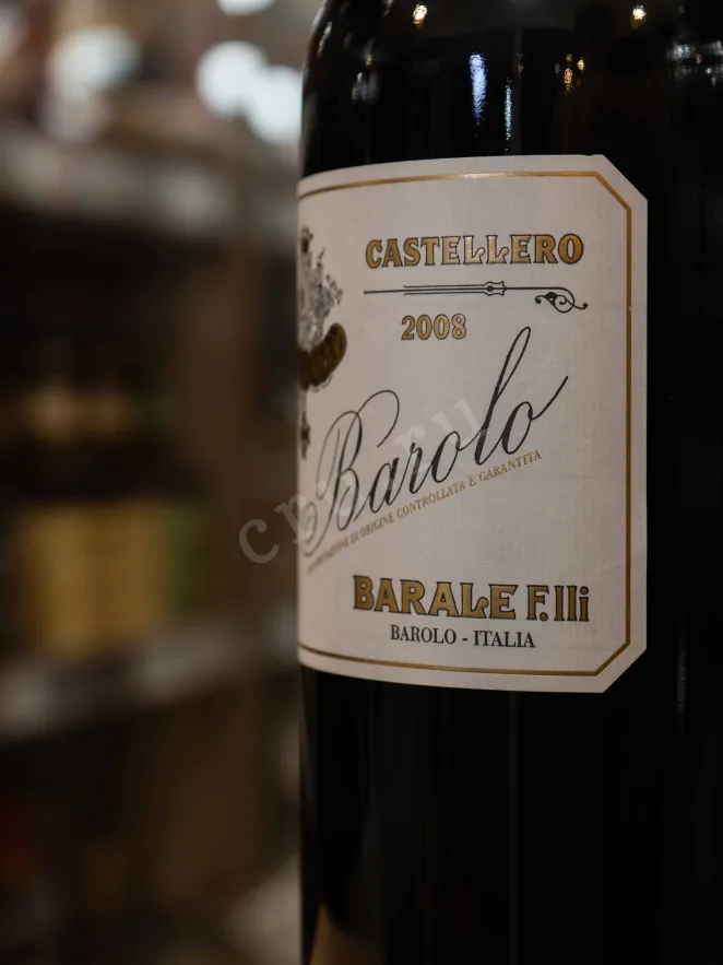 В магазине Крю Профи Barale Fratelli Castellero Barolo wooden box 2008 1.5 л