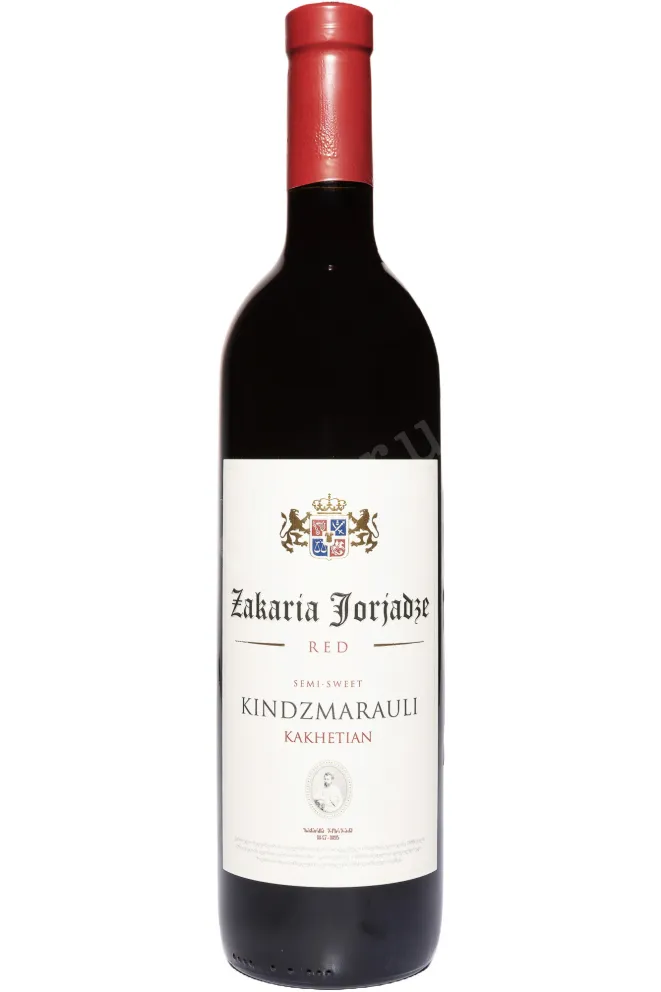 Вино Zakaria Jorjadze Kindzmarauli 2023 0.75 л