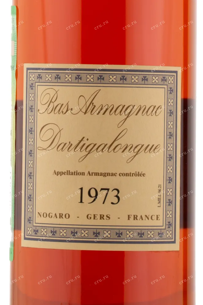 Арманьяк Dartigalongue 1973 0.5 л