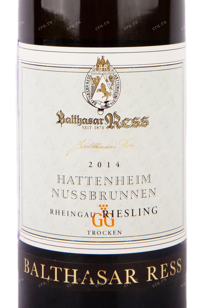 Этикетка Balthasar Ress Hattenheim Nussbrunnen Rheingau Riesling GG trocken 2014 0.75 л