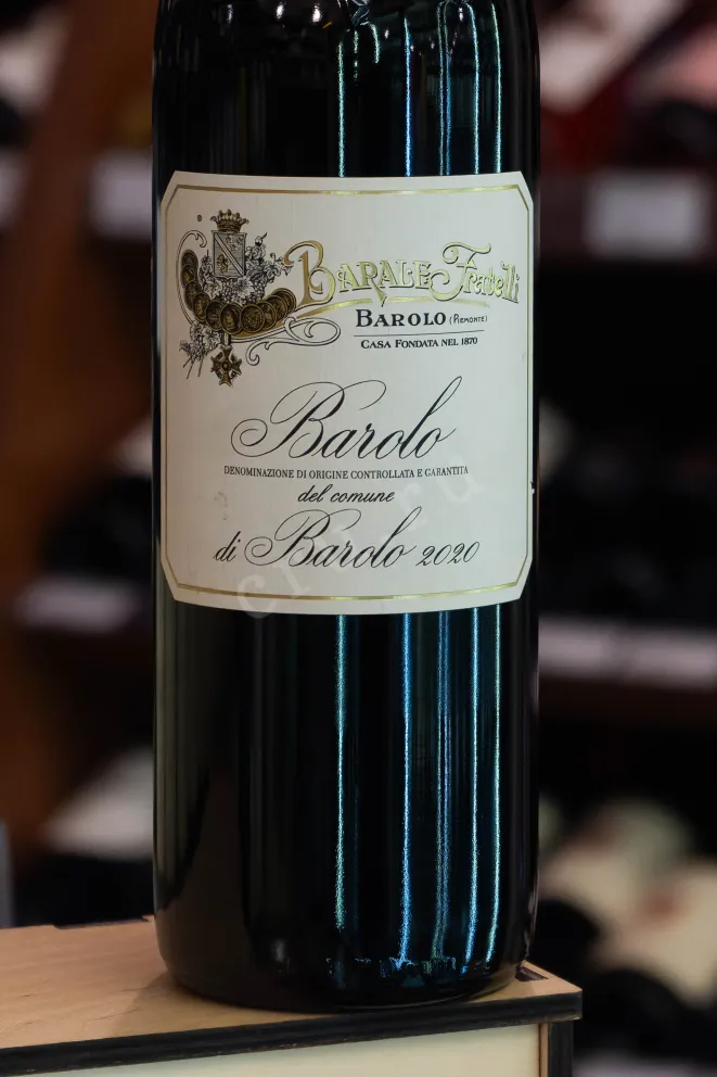 В магазине Крю Профи Barale Fratelli Barolo  2020 0.75 л