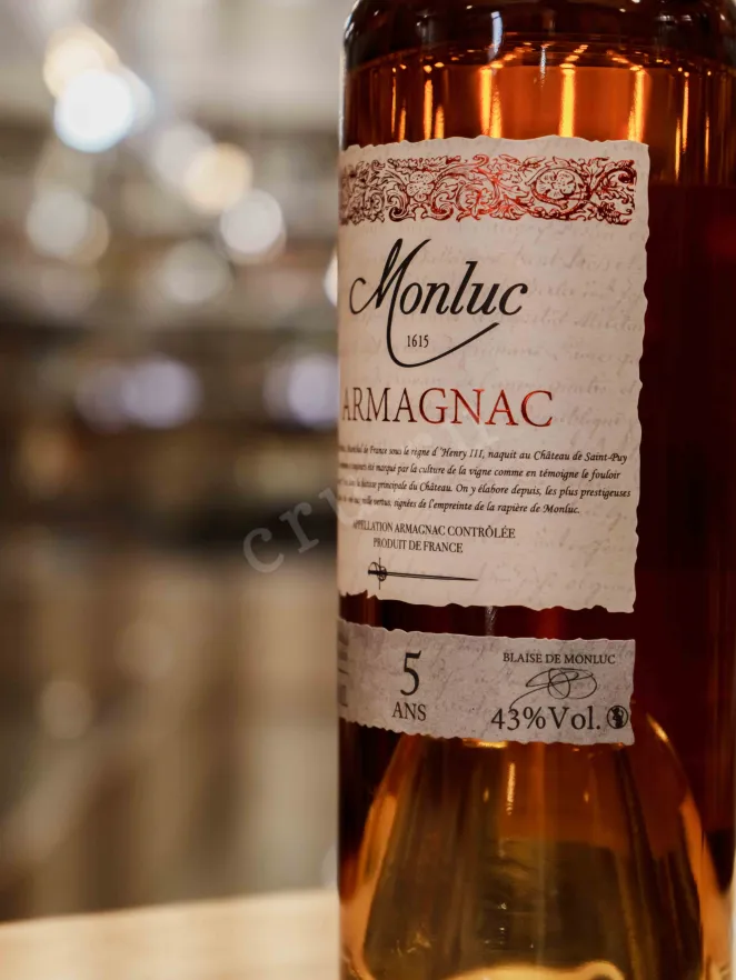 В магазине Крю Профи Monluc 5 ans gift box 0.7 л