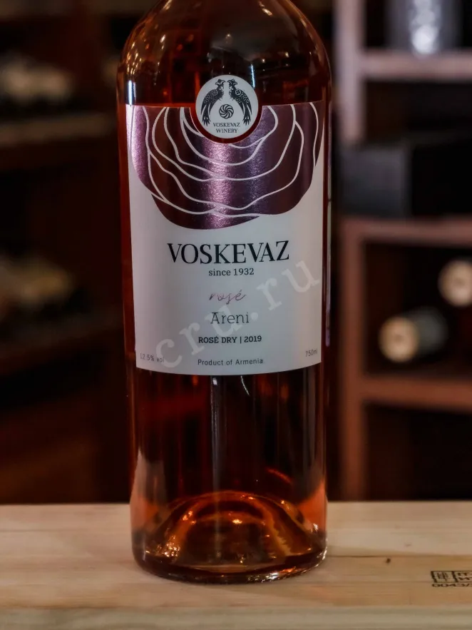 В магазине Крю Профи Voskevaz Rose Areni 2019 0.75 л