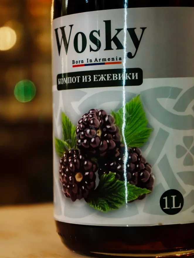 В магазине Крю Профи Wosky Blackberry 1 л