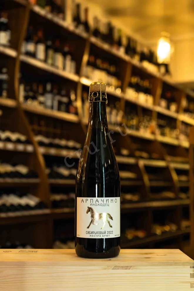 В магазине Крю Профи Arpachino Inohodec Sibirkovyi Extra Brut 2022 0.75 л
