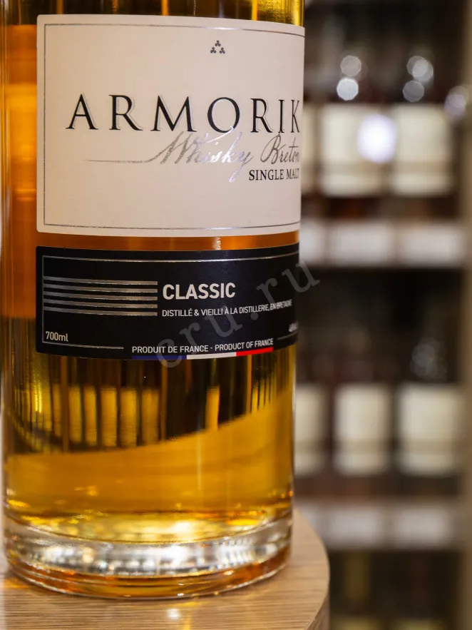 В магазине Крю Профи Armorik Classic in gift box 0.7 л