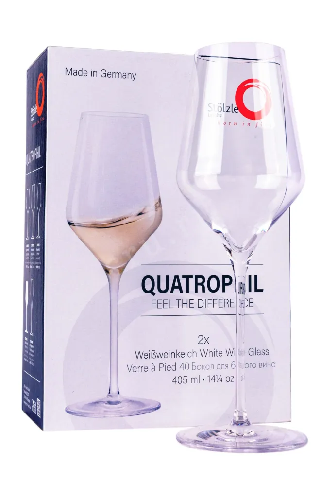 Набор из 2-х бокалов Штольц Куатрофил для белого вина