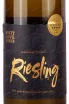 Этикетка Misty Cove Riesling Landmark Series 2022 0.75 л