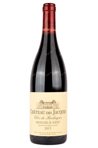Вино Chateau de Jacues Clos de Roshegres Moulin-a-Vent AOC  0.75 л