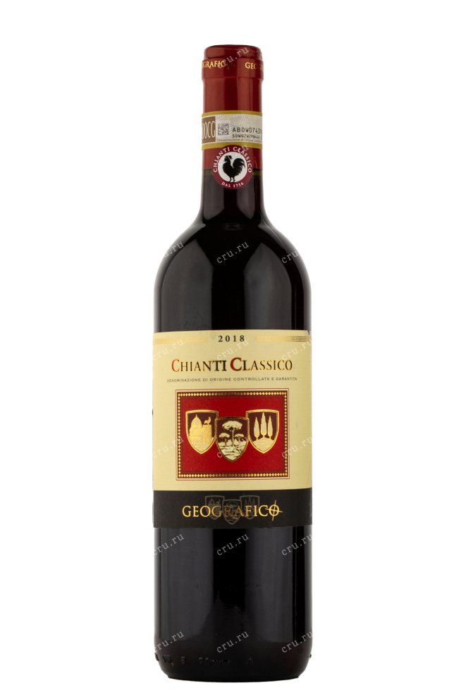 Вино Geografico Chianti Classico 2018 0.75 л