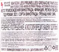 Контрэтикетка вина Maison les Prunelles Grenache & Syrah, Pay's d'Oc IGP 0.75 л
