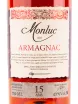 Арманьяк Monluc 15 years  0.7 л