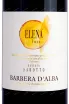 Этикетка Elena La Luna Barbera d'Alba Roberto Sarotto 2020 0.75 л