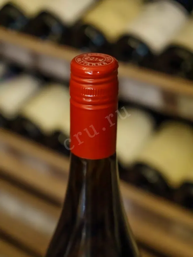 Пробка Penfolds Bin 144 Yattarna Chardonnay 2014 0.75 л