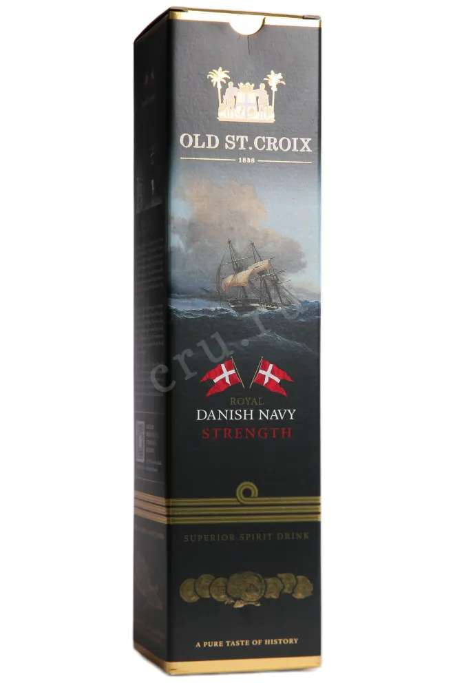 Ром Old Santa Croix Royal Danish Navy Strength in gift box  0.7  л