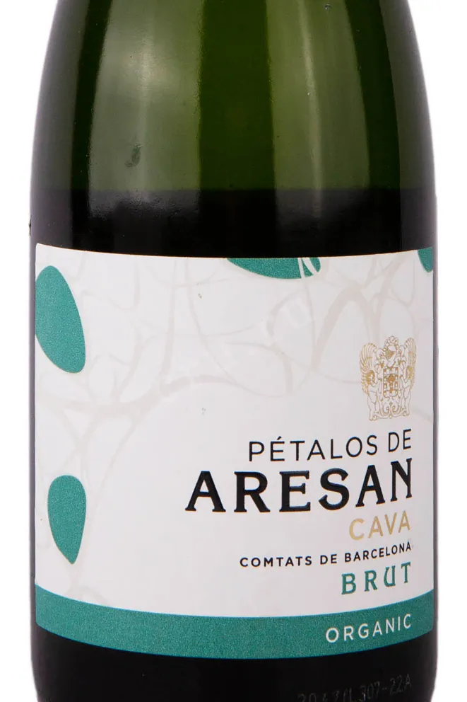 Этикетка Pelatos De Aresan Cava 2021 0.75 л