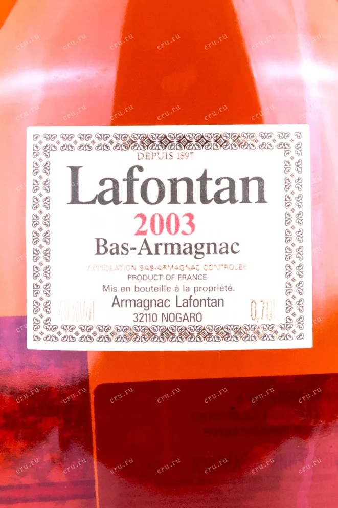 Этикетка Lafontan in wooden box 2003 0.7 л