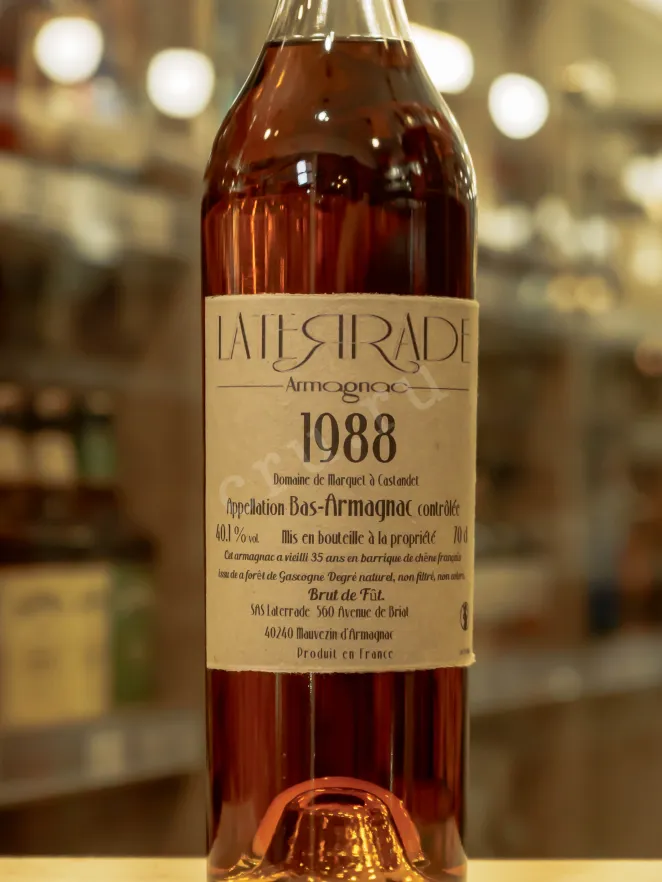 В магазине Крю Профи Laterrade Domaine de Marquet Bas-Armagnac 1988 0.7 л
