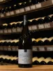 В магазине Крю Профи Ropiteau Corton-Charlemagne Grand Cru 2019 0.75 л