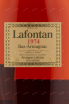 Арманьяк Lafontan 1974 0.7 л
