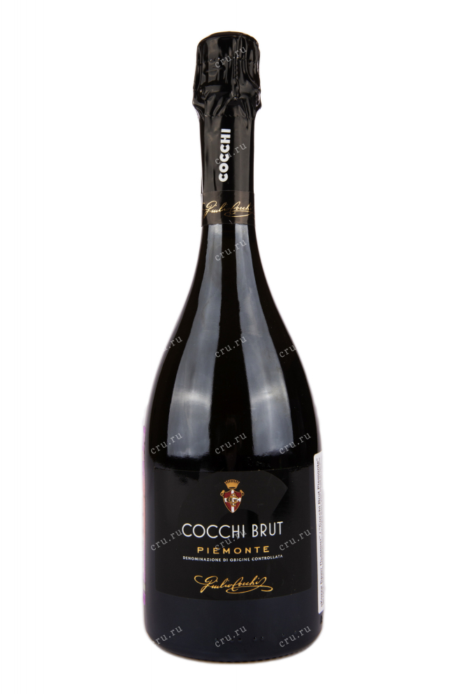 Игристое вино Cocchi Brut Piemonte DOC  0.75 л