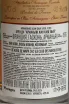 Контрэтикетка Jean Cave Vieil Armagnac 1976 AOC wooden box 1976 0.7 л