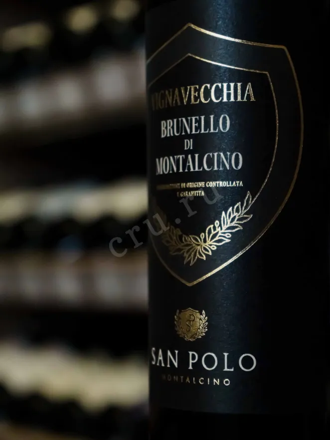 В магазине Крю Профи San Polo Brunello di Montalcino Vinavecchia DOCG 2016 0.75 л
