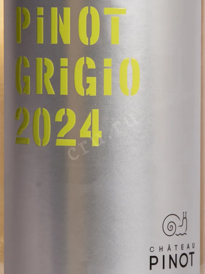 Этикетка Chateau Pinot Pinot Grigio 2023 0.75 л