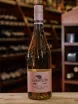 В магазине Крю Профи GreenLife Sauvignon Blanc Blush 2023 0.75 л