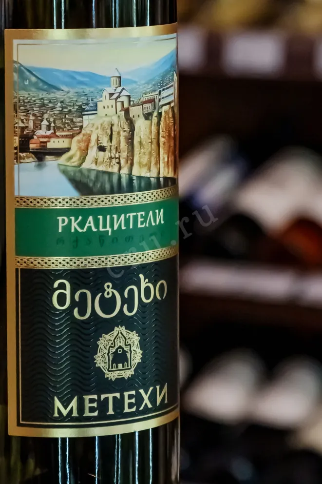 В магазине Крю Профи Metekhi Rkatsiteli 0.75 л