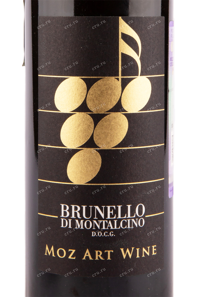 Этикетка вина Moz Art Brunello di Montalcino 0.75 л