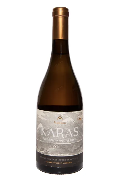 Вино Karas Chardonnay 0.75 л