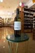 В магазине Крю Профи Gruner Veltliner Glatzer Carnuntum 2020 0.75 л