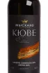 Этикетка Myskhako Cuvee Cabernet Sauvignon-Merlot 2025 0.75 л