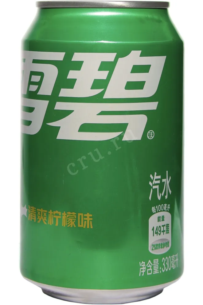 Газированный напиток Sprite Железная банка 0.33 л