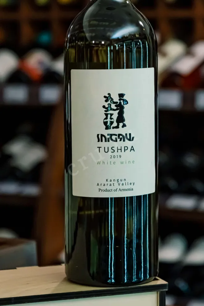 В магазине Крю Профи Tushpa Kangun 2022 0.75 л