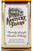 Kentucky Tavern 4 years виски Кентуки Таверн 4 года