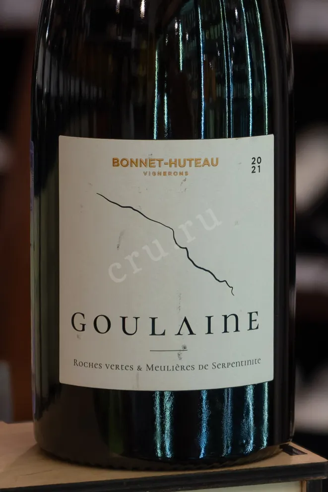 В магазине Крю Профи Bonnet-Huteau Goulaine Muscadet Sevre et Maine AOC 2021 0.75 л