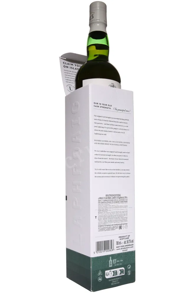 В подарочной коробке Laphroaig Cask Strength 10 Years Old in gift box 0.7 л