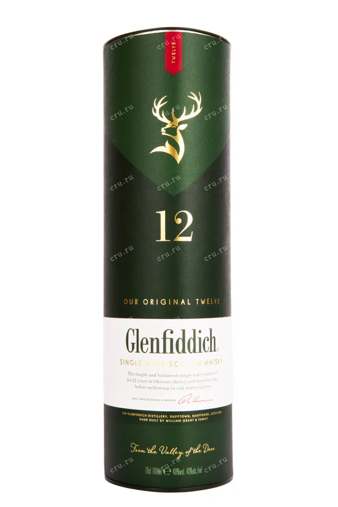 Виски Glenfiddich 12 Years Old  0.7 л