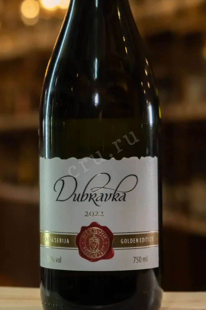 В магазине Крю Профи Podrum Dzervin Dubravka 2022 0.75 л