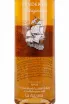 Этикетка Penderyn Patagonia in wooden box 0.7 л