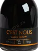 Этикетка C'est Nous Cold Brew Liqueur de Cafe 0.7 л